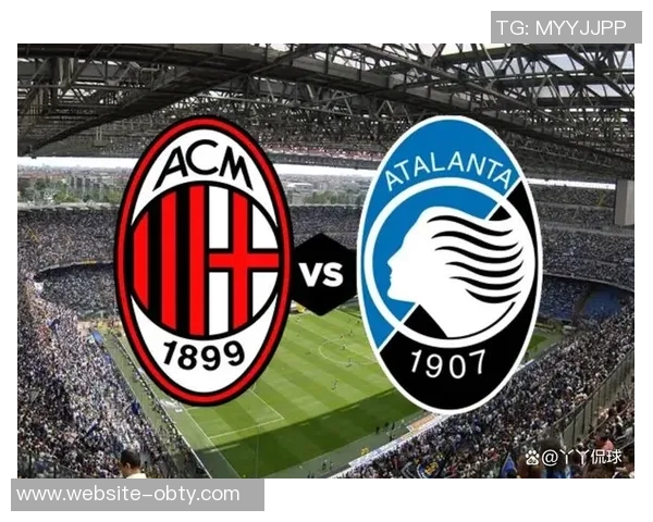 米兰在主场遭遇亚特兰大射门和控球双重压制分析