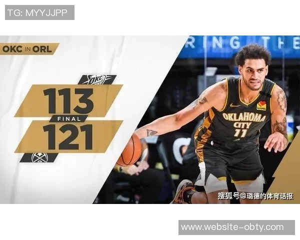 华子全场狂砍41分却错失关键罚球球队遗憾失利功亏一篑